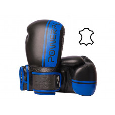 Перчатки для бокса PowerPlay Black-Blue