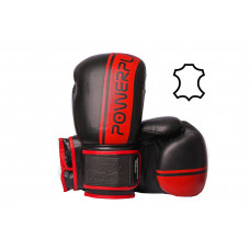 Перчатки для бокса PowerPlay Black-Red