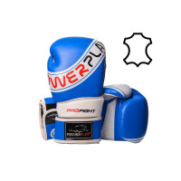 Перчатки для бокса PowerPlay Pro Fight Blue