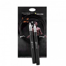 Скакалка скоростная Jump Rope Easy Lock Скакалка скоростная Jump Rope Easy Lock
