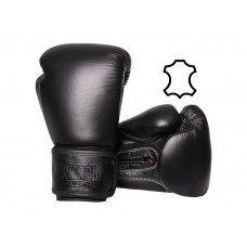 Перчатки боксерские PowerPlay Classic Black (Натур. кожа)
