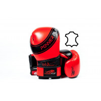 Перчатки для бокса PowerPlay Platinum Red-Black
